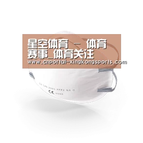 活性炭一次性口罩