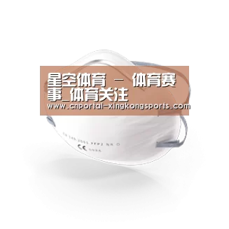 活性炭一次性口罩