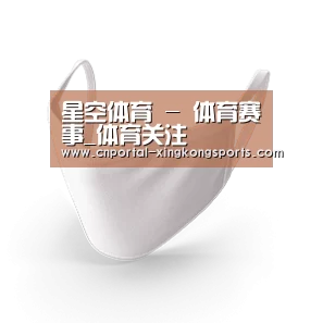 活性炭一次性口罩