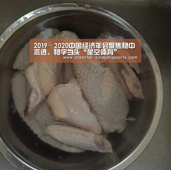 星空体育直播