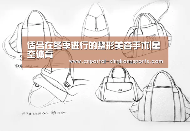 星空体育在线登陆