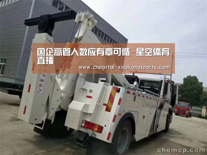星空体育在线登陆