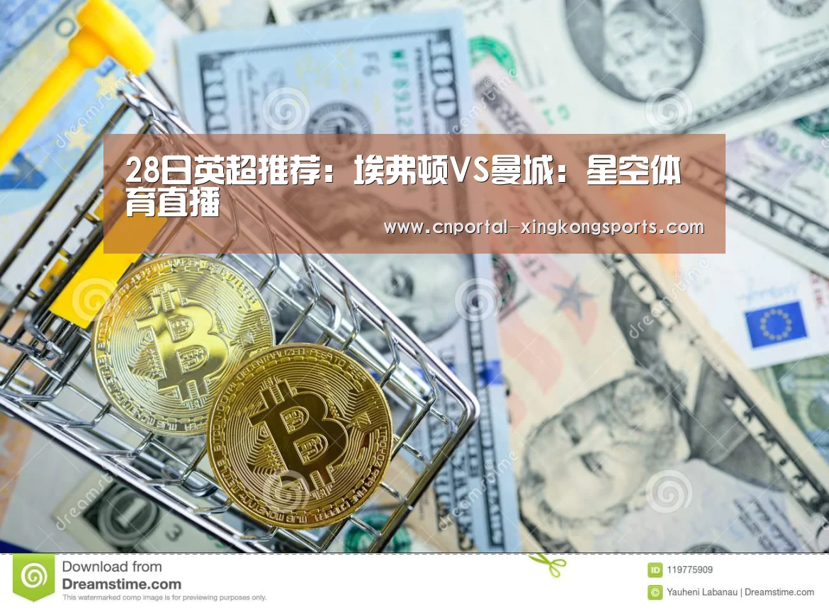 星空体育在线登陆