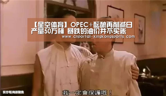 星空体育在线登陆