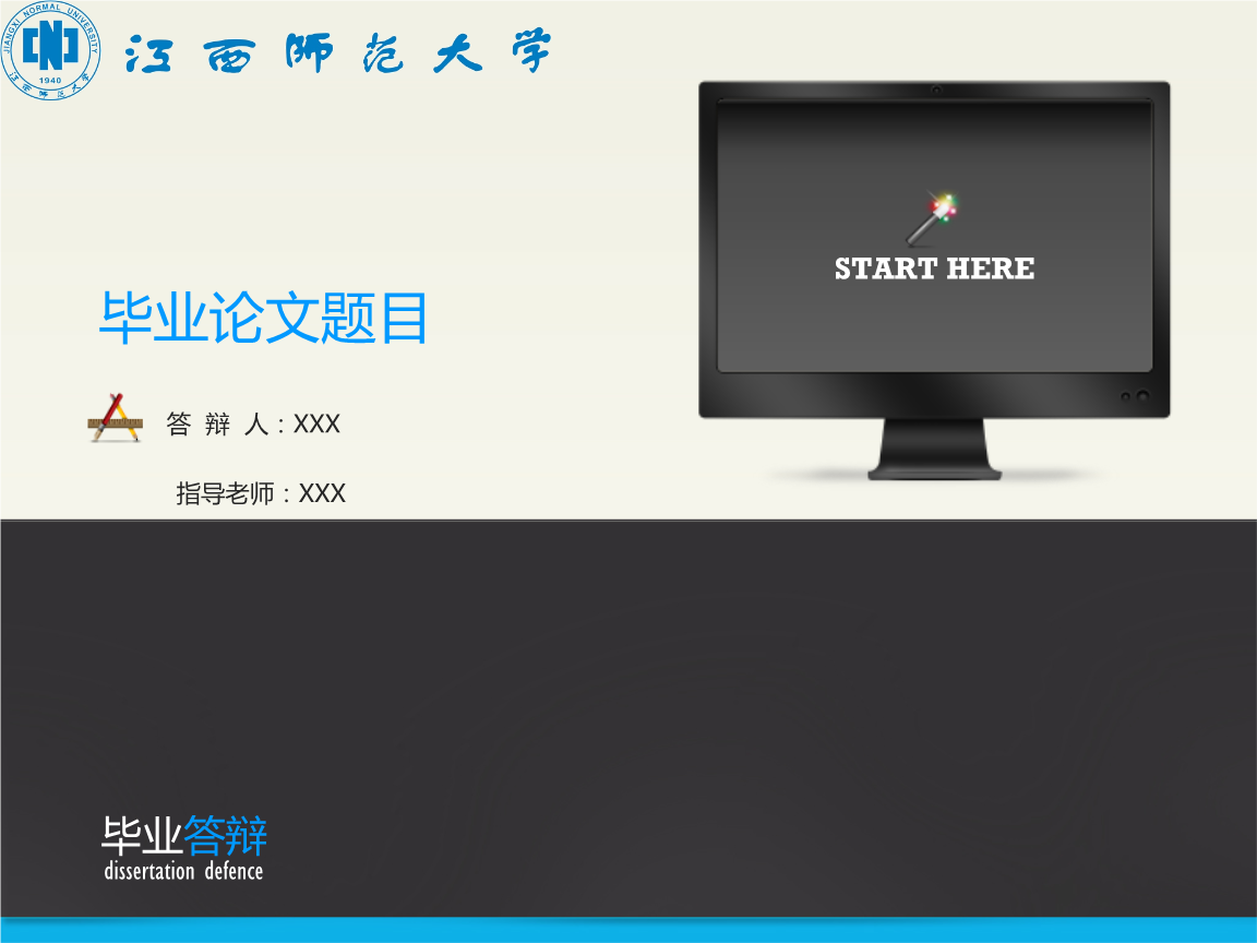 星空体育在线登陆