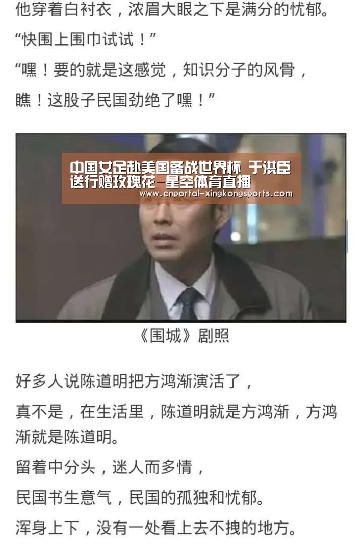 星空体育在线登陆