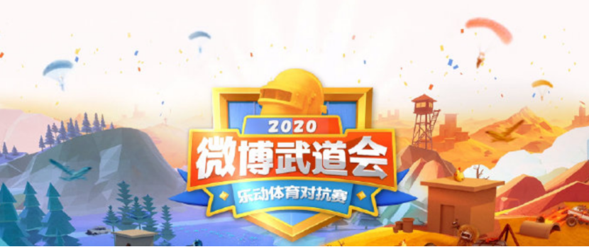 星空体育