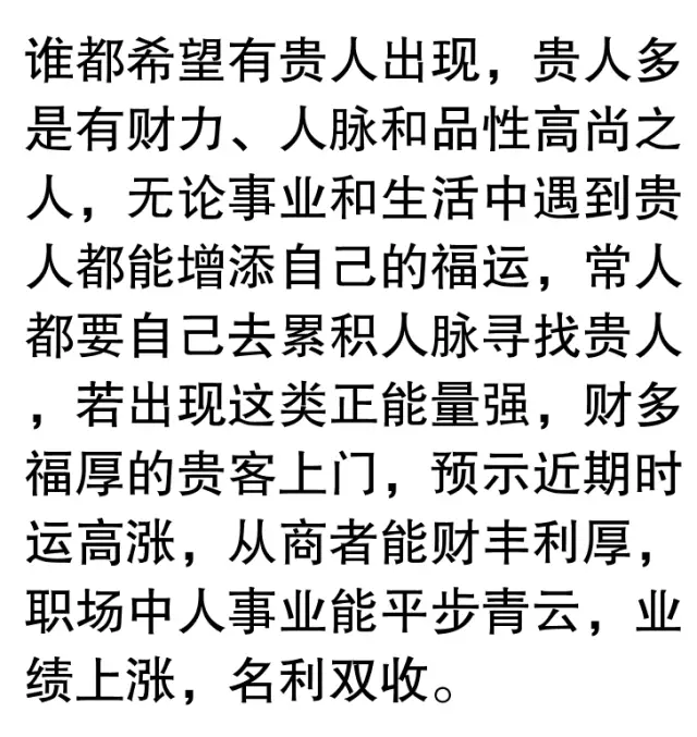 星空体育直播