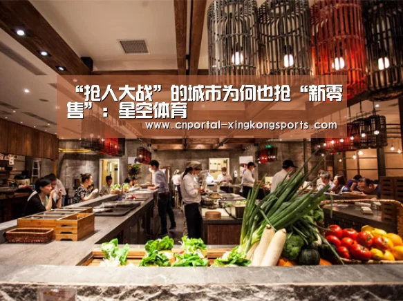 星空体育在线登陆