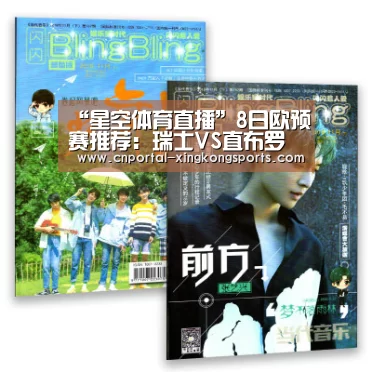 星空体育在线登陆