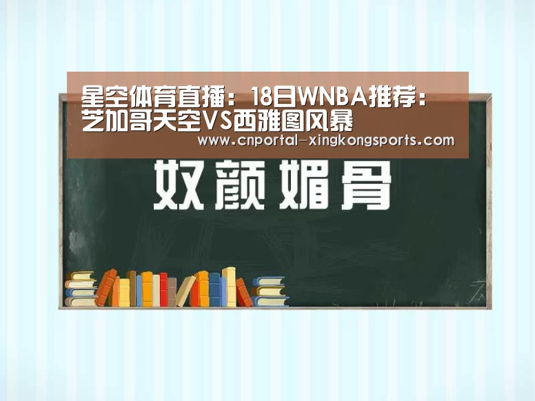 星空体育在线登陆