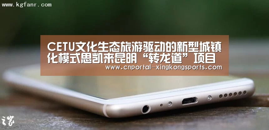 星空体育在线登陆