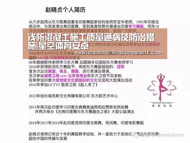 星空体育在线登陆