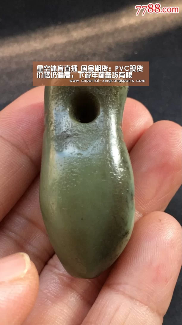 星空体育在线登陆