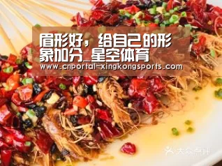 星空体育在线登陆
