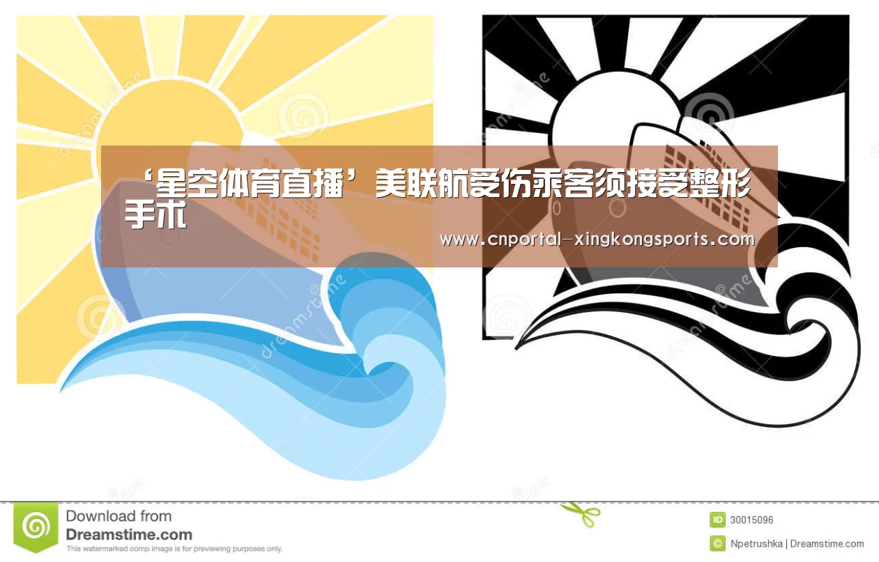 星空体育在线登陆