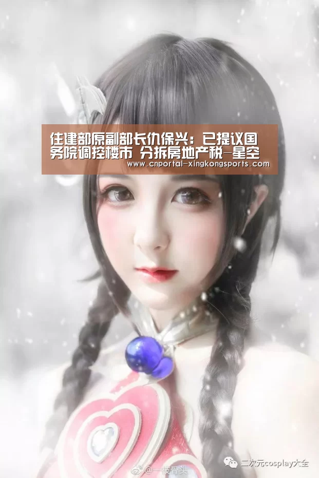 星空体育在线登陆