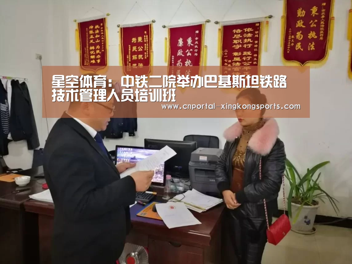 星空体育在线登陆