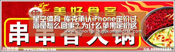 星空体育在线登陆