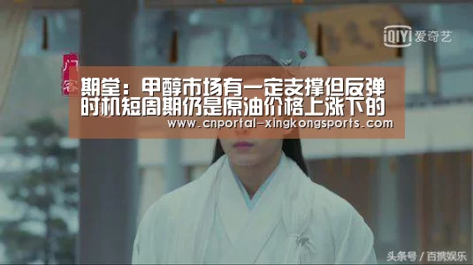 星空体育直播