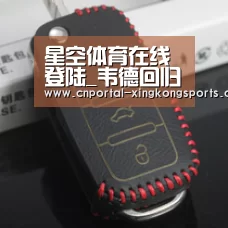 星空体育在线登陆_韦德回归首秀献关键盖帽 热火91-85雄鹿结束5连败(图3) 星空体育在线登陆
