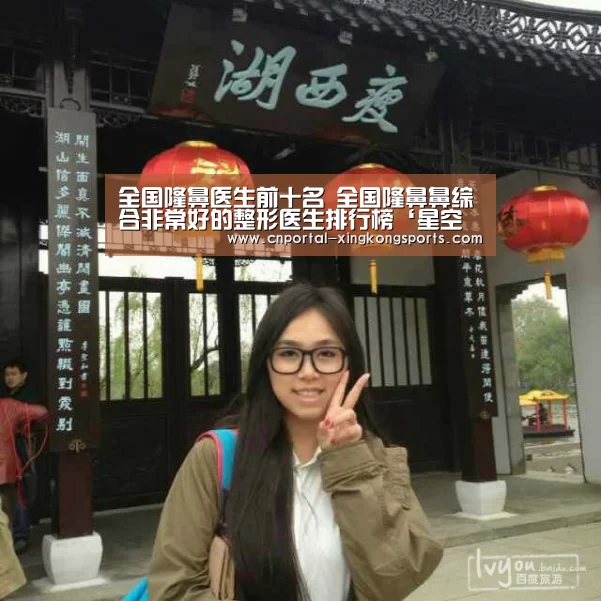 星空体育在线登陆