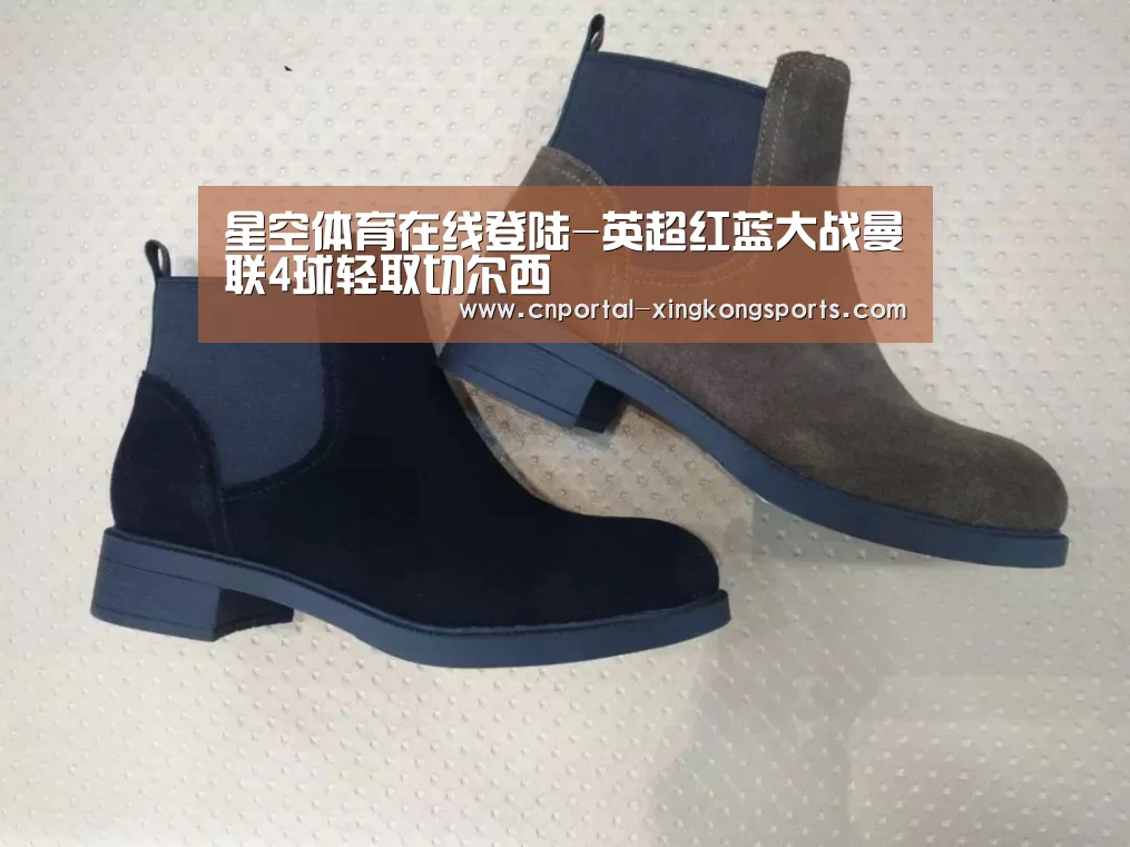 星空体育在线登陆